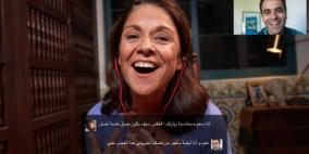 أخيراً.. مترجم "سكايب" يدعم اللغة العربية
