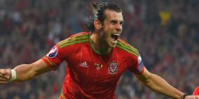 بالارقام: بيل وراء تأهل ويلز لاول مرة في تاريخها لنهائيات كأس امم اوروبا