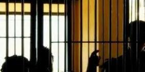 سجين سعودي شاب يتهم 12 نزيلا باغتصابه