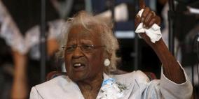 وفاة أكبر معمرة في العالم عن 116 عاما