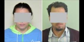 جريمة مروعة بأبوظبي.. زوجان عربيان يقتلان خادمة