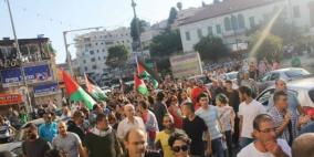 الشرطة تعتقل خمسة مشاركين في مسيرة تضامنية في الناصرة