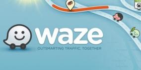 "جوجل" تستحوذ رسمياً على خدمة Waze