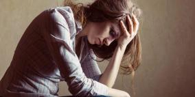 علماء: عيناك قد تكشف إصابتك بالاكتئاب