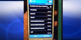 تأخر إقلاع رحلة طيران أمريكية بسبب ظهور اسم القاعدة على خدمة الواي فاي