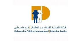 "الحركة العالمية" ترحب بإصدار الرئيس لقانون حماية الأحداث
