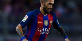 فيدال قد يرحل عن برشلونة في يناير