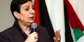 عشراوي:  اسرائيل تمارس عدوانا مزدوجا على أرض دولة فلسطين