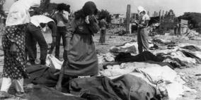 أربعون عاما على مذبحة "تل الزعتر"