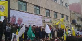 المئات يشاركون في المهرجان الداعم للرئيس عباس في محافظة الخليل