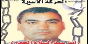 تجديد الإدارى للأسير رائد الجعبرى من الخليل للمرة الثانية