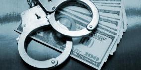 300 مليار دولار مدخول الاحتيال وتبييض الأموال بأميركا