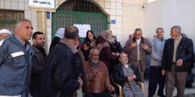 الأهالي يُغلقون مقر مؤسسة رعاية أسر الشهداء بغزة