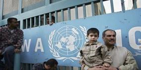 الآغا: الأونروا تعاني عجزاً في موازنها.. وتخوف من نتائج ذلك