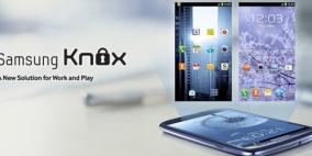 “سامسونج” تطلق حلًا يضمن الأمن الإلكتروني للشركات والموظفين خلال “جيتكس”