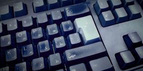 تقنيات مبتكرة للتخلص من كلمات المرور التقليدية