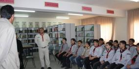 تربية الخليل تختتم مخيم ودورة عرفاء طلائع الكشافة