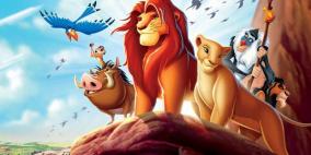 "ديزني" تعلن عن نسخة واقعية من "الأسد الملك Lion King"
