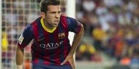 الإصابة تغيب ألبا عن مواجهة السوبر الأوروبية