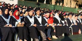 جامعة خضوري تحتفل بتخريج فوجها التاسع "فوج التعليم المقاوم"