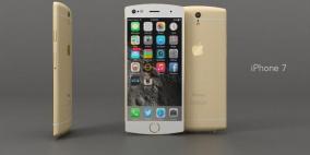 أبل تطلق "آيفون 7" بعد ساعات