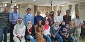 تنظيم ورشة عمل حول إدارة وتطوير فرق الاحتراف في فلسطين