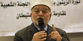 المفتي العام يطالب بمحاكمة الاحتلال دوليا على اقتحام جنوده 'الأقصى'