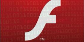أدوبي تطلق تحديث أمني لسد ثغرة خطيرة في برنامج “فلاش بلاير”