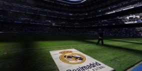 آراء حول سبب إزالة الصليب من شعار ريال مدريد