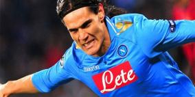 ريال مدريد يقدم عرضا مغريا لضم كافاني