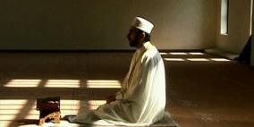 تعرف على أضرار التسرع فى الصلاة !!