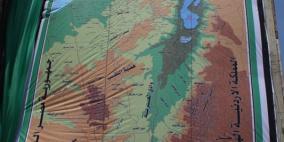 غزة: أكبر خارطة لفلسطين تدخل موسوعة جينتس