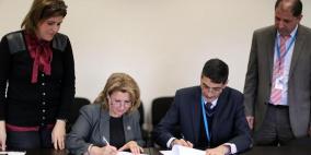 كلية الأعمال والاقتصاد في جامعة بيرزيت و”بالتل” توقعان اتفاقية تعاون