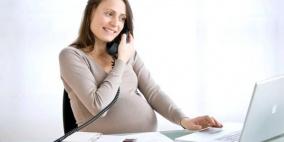 خلال حملك.. انتبهي لوقفتك