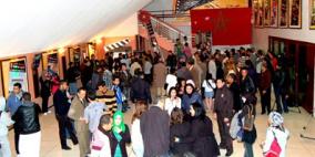 فلسطين تشارك في المهرجان الدولي الخامس للسينما والهجرة