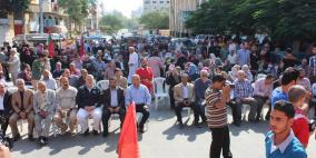 اعتصام تضامن مع الأسرى وسعدات بغزة