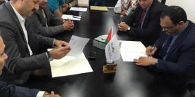 النيابة العامة والهيئة العامة للاذاعة والتلفزيون يوقعان مذكرة تفاهم‎