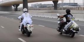 بالفيديو.. عروس خليجية تُزف على دراجة نارية