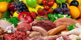 نقص فيتامين "A" يزيد احتمال الإصابة بالأمراض