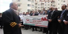 نقابة المحامين تعلق الدوام في المحاكم غدًا