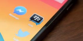 “بلاك بيري” تَعِد بالمزيد من المزايا ضمن نسخة BBM القادمة