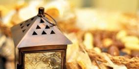 الصيام أسلوب حياة صحية