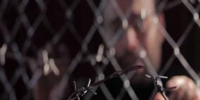 عميد أسرى الخليل محمد الطوس يدخل عامه 32 في الأسر