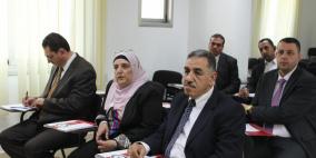 قضاة وأعضاء نيابة يتلقون تدريبا حول الجرائم الاقتصادية