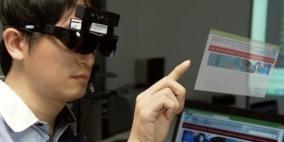 تقنية تتيح إنشاء سطح تفاعلي قابل للمس في الهواء