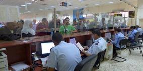 35 ألف مسافر تنقلوا عبر معبر الكرامة الأسبوع الماضي