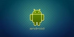 أندرويد الهدف الأول للبرامج الخبيثة