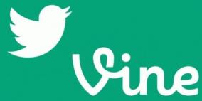 تويتر يسمح بنشر مقاطع تطبيق Vine على مواقع الإنترنت