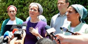 فرنسا تدين بشدة "جريمة اغتيال الإسرائيليين الثلاثة"