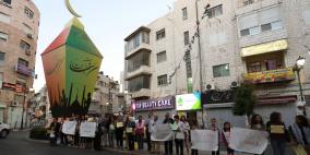 وقفة تضامنية مع الأسير خضر عدنان وسط رام الله